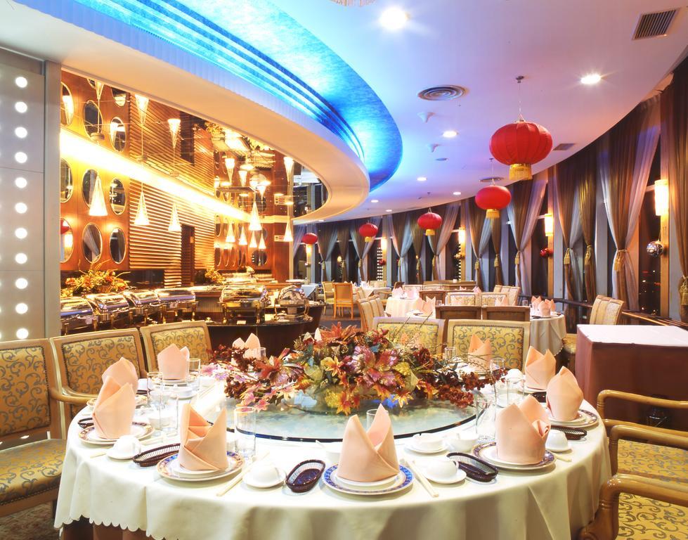 Yuanchenxin International Hotel Beijing Eksteriør billede