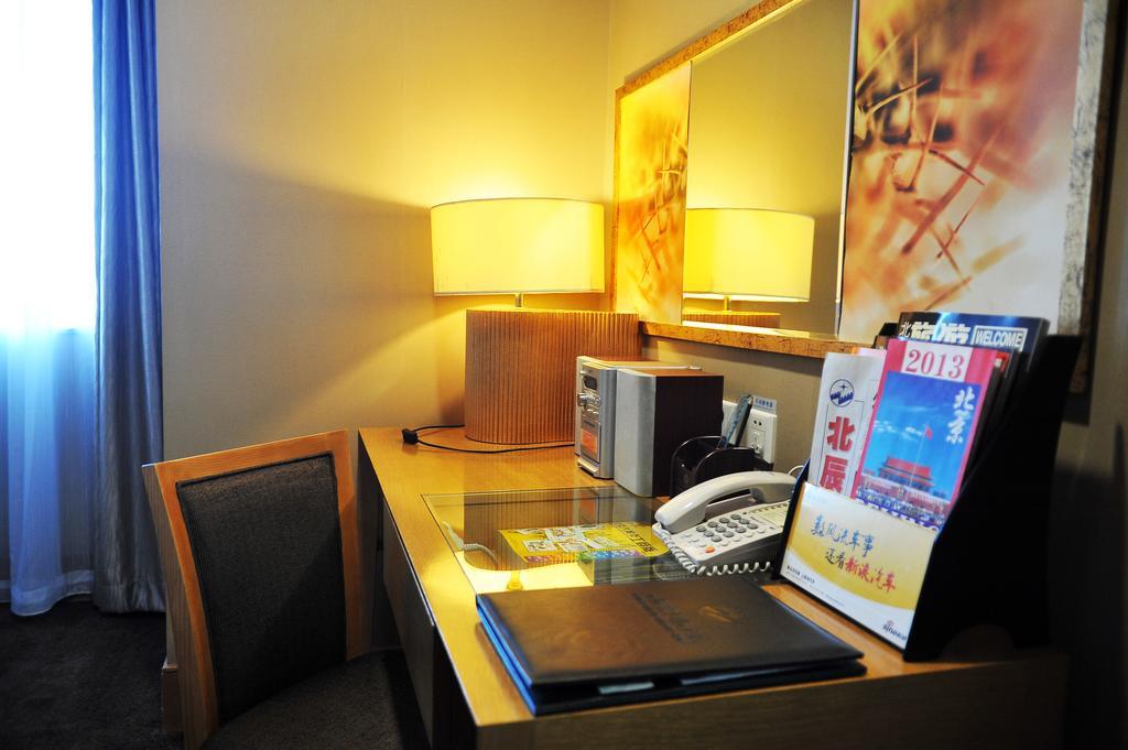 Yuanchenxin International Hotel Beijing Eksteriør billede